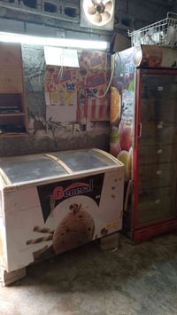 براد مع مجمده للبيع شغالات الباراد 250 والمجمده 350 رقم 07825350562