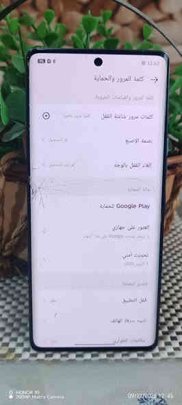 اليسولف ويعامل ينحضر
تكنو كامون 40برو فايف جي/بدون ملحقات 
ذاكره 256/رام12+12
بطاريه 5200
معالج دايمن ستي 7300/ببجي 120فريم 
دبل صوت
دبل بصمه 
دبل خط 
جهاز مكفول من العطل وتصليح 
فقط بلازمه مكسوره ممئثره ع لمس 
للبيع سعر 180قفل
شراي يتصل ***********
مكاني كوووت
