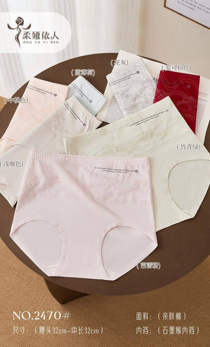 الحجز واتساب ***********البيع جملة فقط
https://t.me/II_II08
