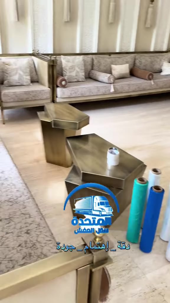 انقل اثاثك وبالك مرتاح 
كل ماعليك اتصال بنا 
فتح وشد كافه الغراض المنزلية ... سياره وعمال ونقل 
لاتحتار المتحدة كروب وياك 
واتساب / ***********
