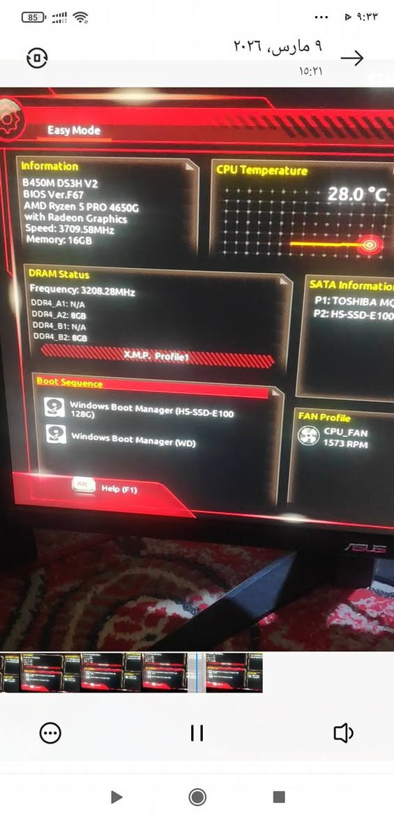 السلام عليكم 
عندي معالج r5 4650g pro  مستخدم نظيف  للبيع يرهم للتجميعات المتوسطة  السعر 75 الف وبيه مجال
اخوان الفحص مرفق كدامكم وكل الهلا بيكم 
رقم التواصل : *********** او واتساب
