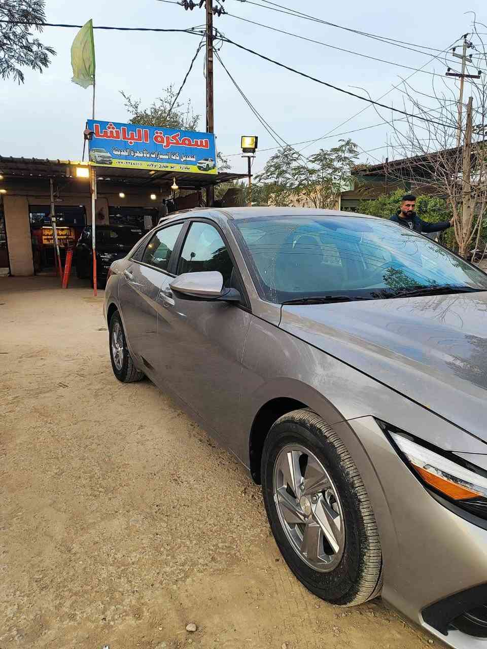 النترا موديل 2024   وارد امريكي ماشي 3 الف ميل  دخول جديد رقم فحص مؤقت بسمي مكان السياره ديالى بعقوبة رقم الهاتف ***********
بدون صبغ و بدون تبديل مكفولة

السعر: 155 ورقه وبيه مجال
