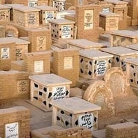 زيارة العتبات • النجف الكوفة • انطلاق الاثنين ١٠ليلاً