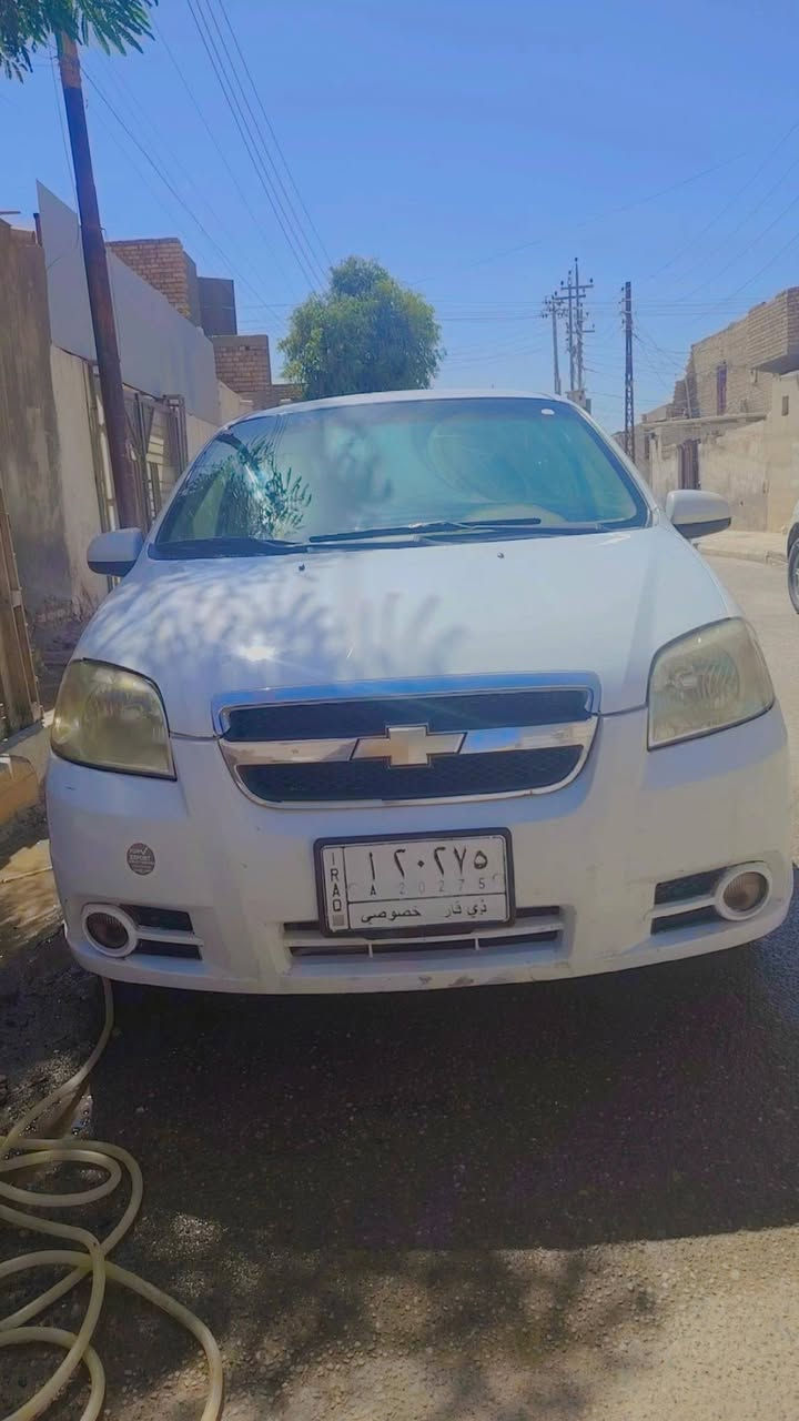 افيو 2010
سياره كفاله من الضربه القويه والتبديل

بيها دحجه بلجاملغ الخلفي موضح بلصوره
والباقي مكفول 
جام كهربائي
تبريد
كير ستوني شاده
شاشه
تخم تاير
حداديه 100/80
رقم ذي قار       سنويه لل27
سياره حلوه   السعر( 67)
👇👇👇👇👇👇👇👇👇👇👇👇

 ترهم مراوس اوبتيما  8او  9  او 10.   مجفيه مصبوغه عام    انترا مجفيه.     ونراهم
***********.  هاتف

***********واتساب
ما متواجد علفيس
