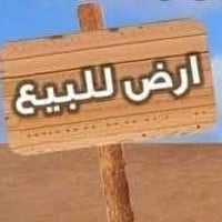 حي الميثاق • ١١٩م • ارض ركن