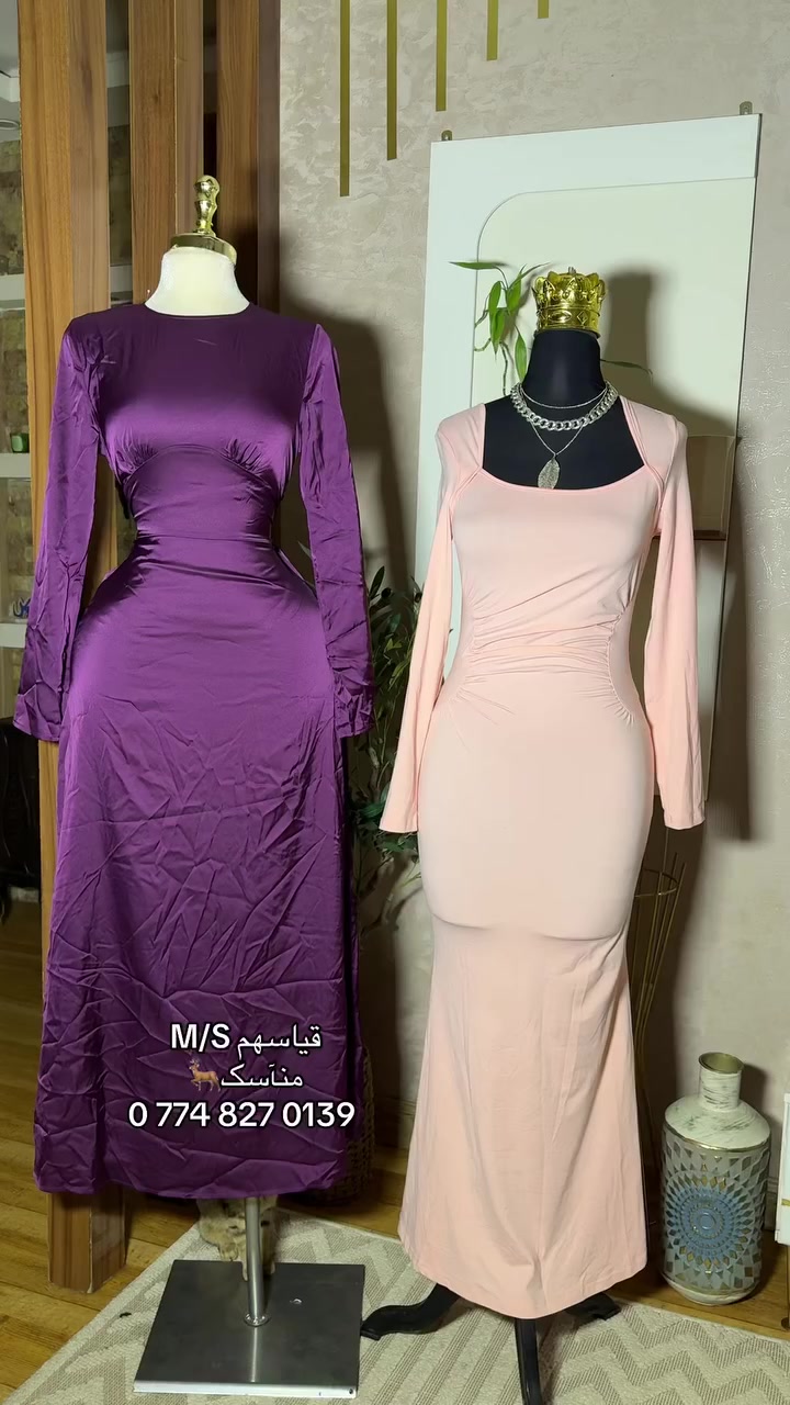 تعالو بنات بضاعه نار تفوتكم https://vt.tiktok.com/ZS9JEpcMJrxmR-pUmbu/


**إذا كنت صاحب هذا الإعلان وتريد حذفه لأي سبب، رجاءا أرسل رسالة إلى الدعم الفني**