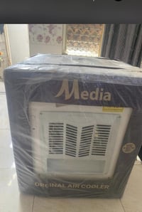 للبيع 07704819128