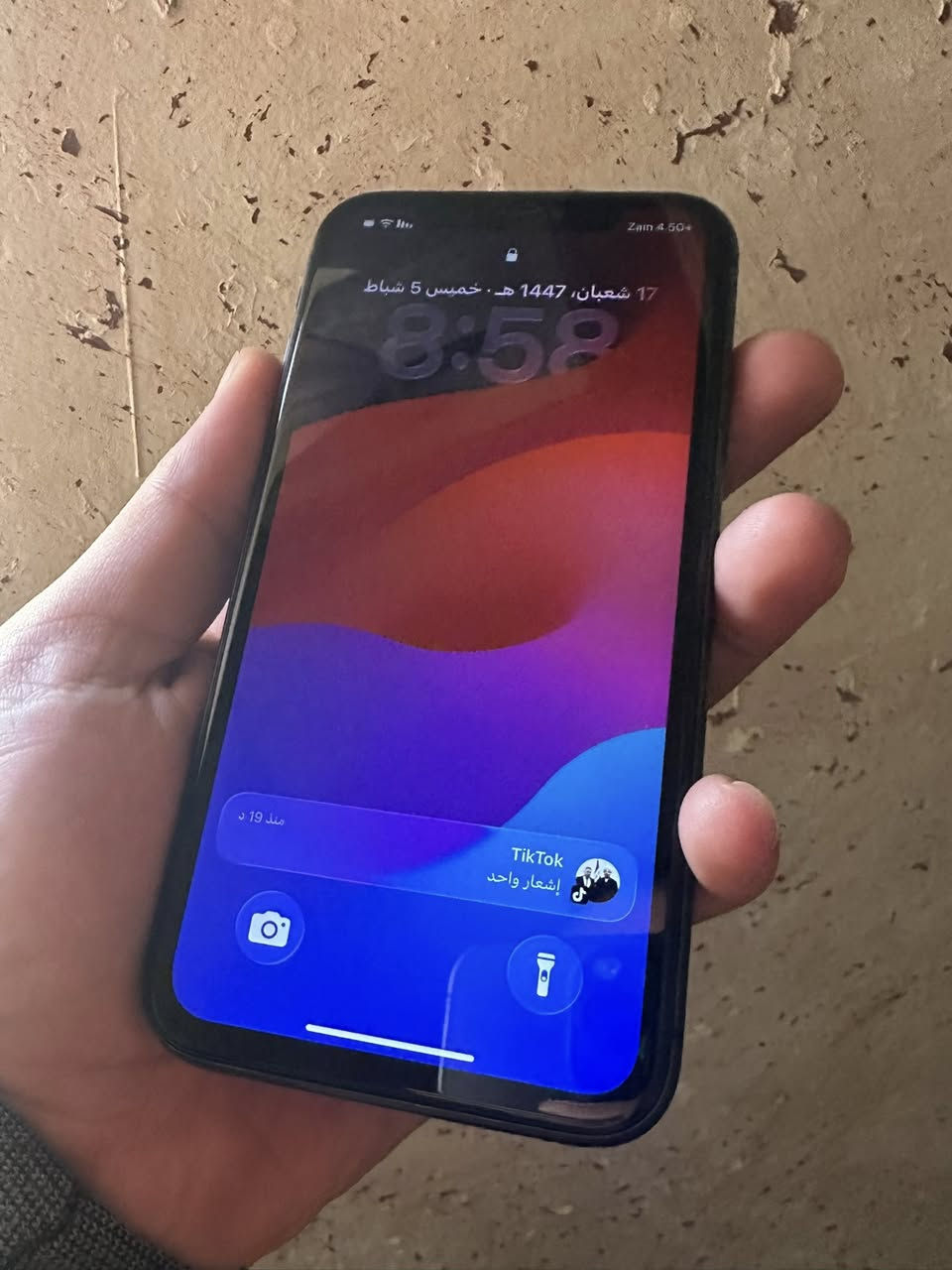 ايفون ١١ مبدل فقط شاشه  باقي مكفول ذاكره 128GB
كلشي شغال ع الفحص فيس ايدي اتصال صوت  

شحن ميصرف بطاريته بلاديه ٧٣  تاخذه من باب البيت  

عنواني بغداد الدوره السعر 150 الف قفل


**إذا كنت صاحب هذا الإعلان وتريد حذفه لأي سبب، رجاءا أرسل رسالة إلى الدعم الفني**