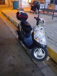 ماطور • شغال • ٦٠