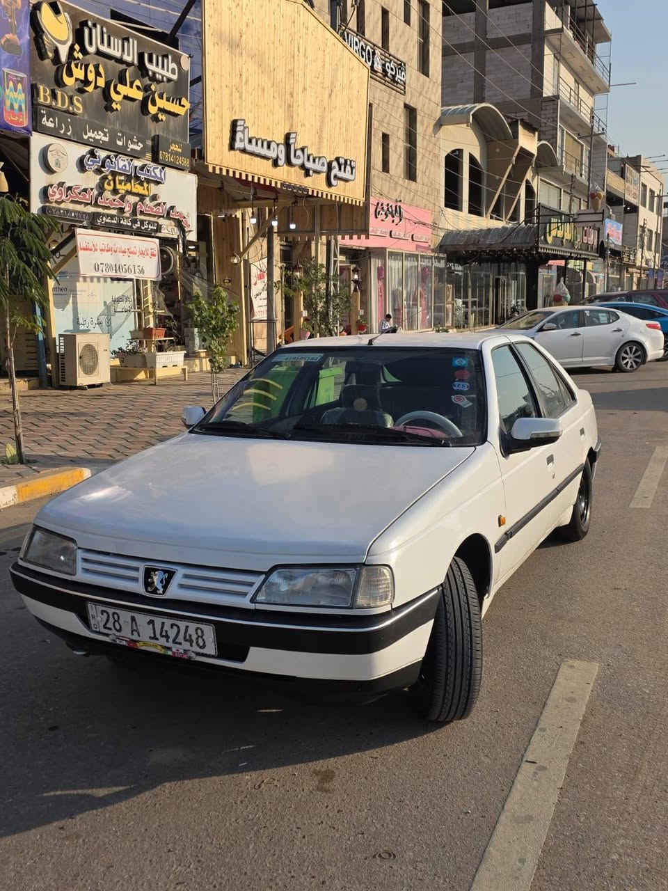 السلام عليكم من رخصه الادمن المحترم
ببجو 405 للبيع
سياره مكفوله
تدفئه تبريد شغال
حداديه 80
***********
السعر 45 وبيه مجال
مكاني نجف
