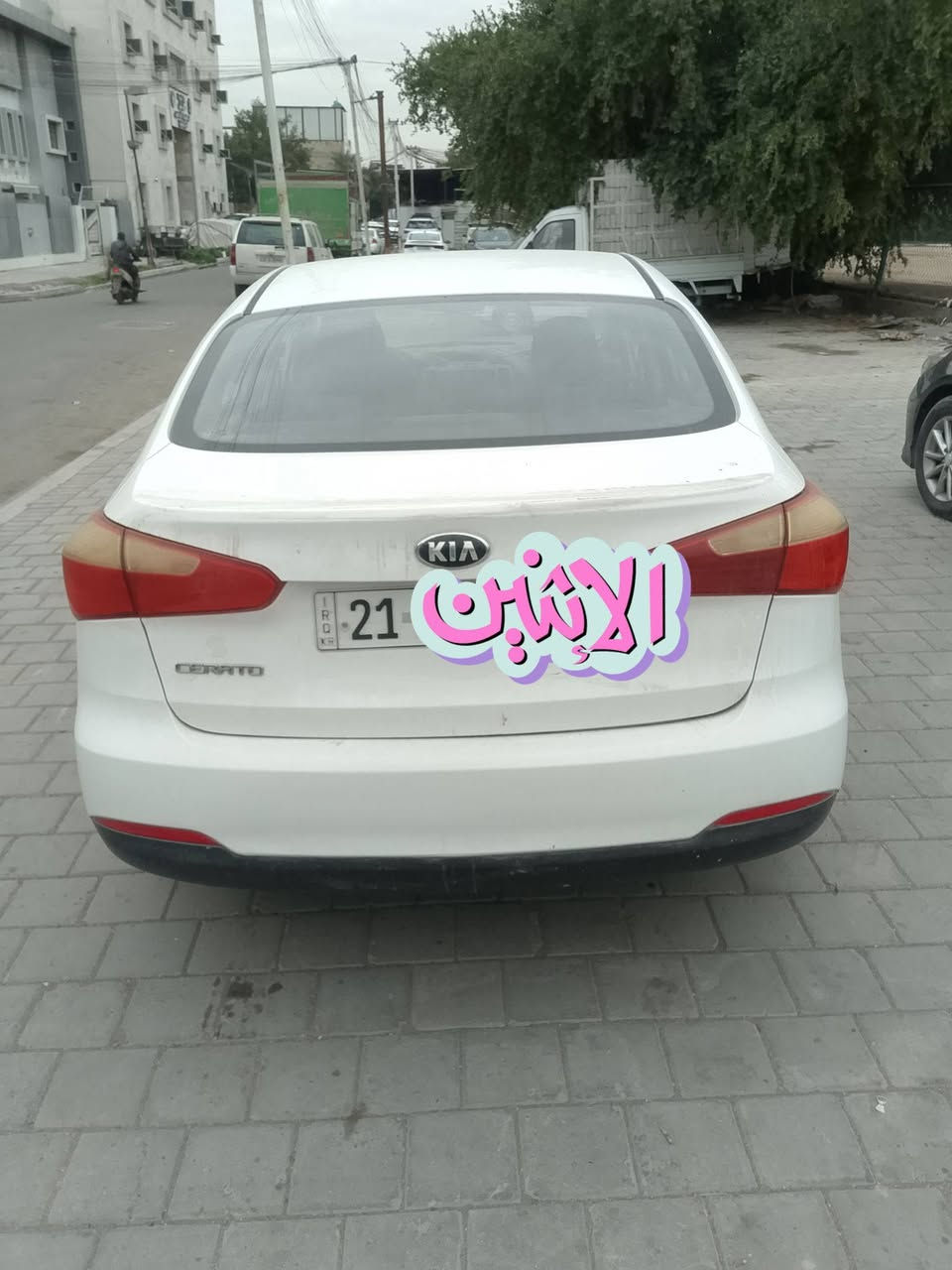 سيراتو ١٤ پأسمي
مكينة 1600 دوش المرغوب 
مكفولة كير مكينه بدون فتح 
بيهه جاملغ السايق بارد 
جاملغ خلف السايق بارد قليل جدا شبر 
صدر امامي خلفي جديد 
هزة جديدة
سنوية لحد 2031 
السعر 118  بيهة مجال 
***********
العنوان بغداد
