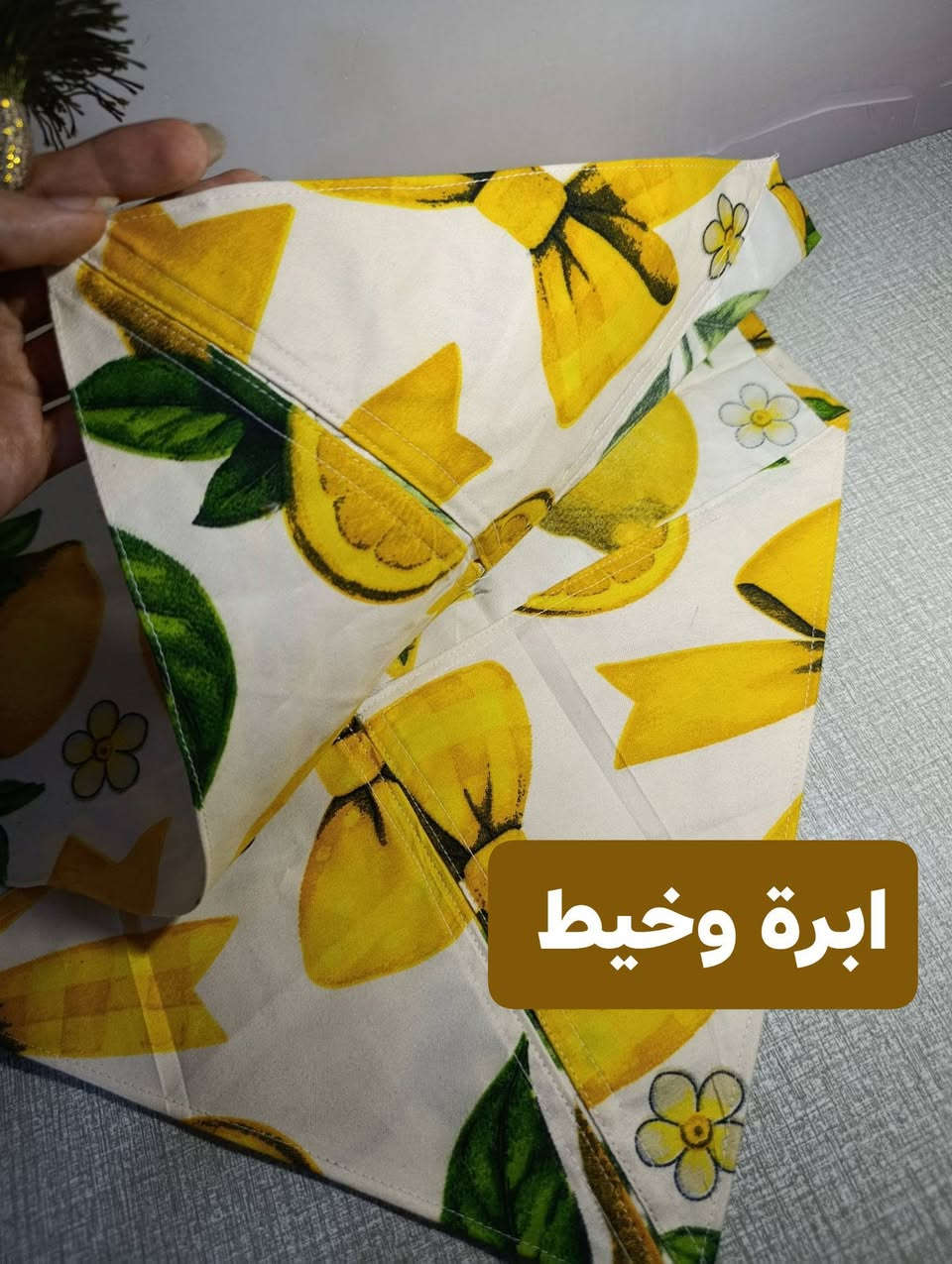 🍋‍🟩😌
من اريد اسوي هديه لاحد عزيز عليه 😌


**إذا كنت صاحب هذا الإعلان وتريد حذفه لأي سبب، رجاءا أرسل رسالة إلى الدعم الفني**