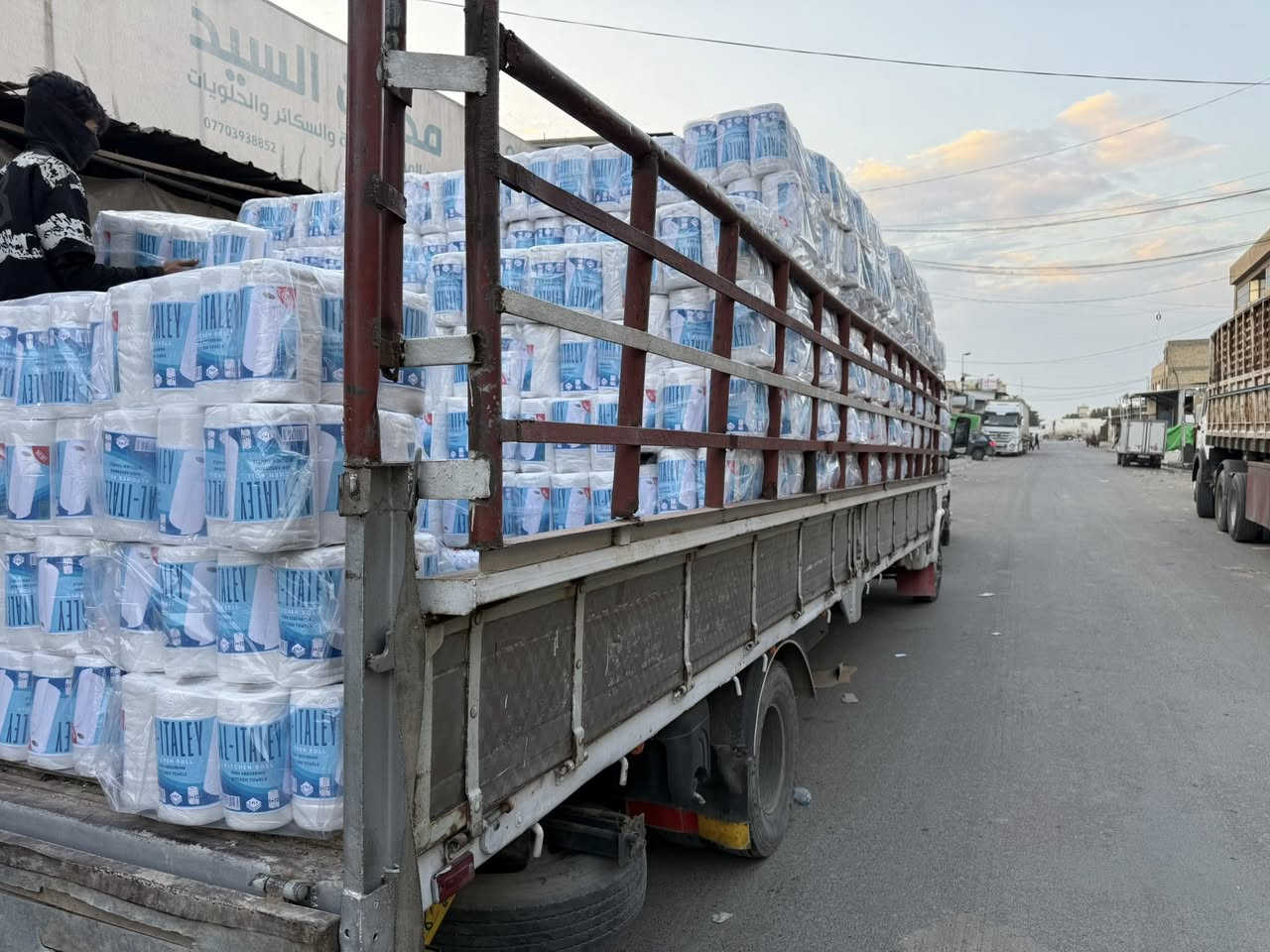 متوفر كميات كبيرة وبأسعار مناسبة جدآ
جميلة شارع حسينية الأنصار فرع ميزان بغداد 
سيد احمد ***********
سيد ابراهيم *********** 
رول مطبخ ايطالي عدد ١٢
