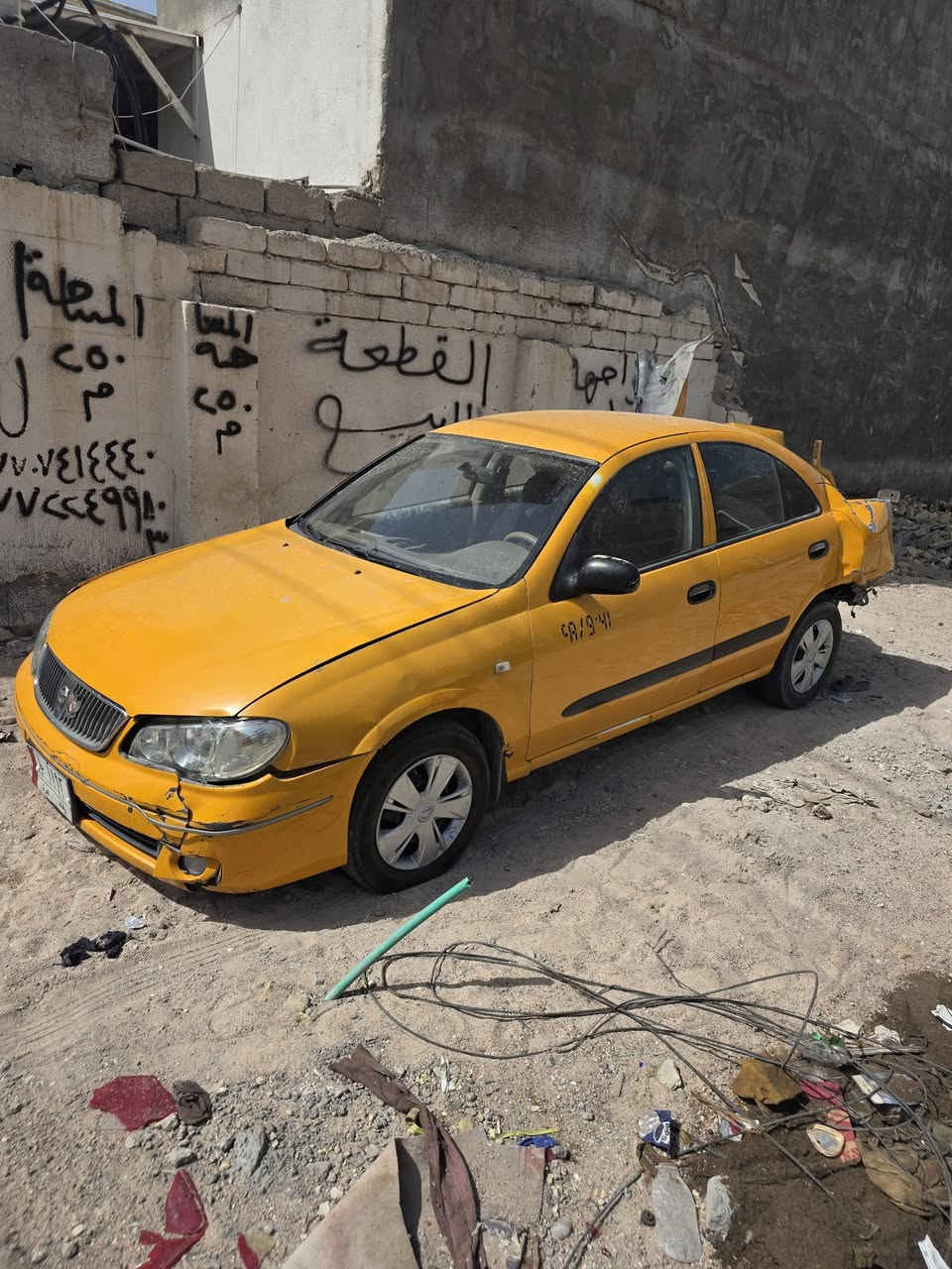 السلام وعليكم نيسان سني ٢٠١١ ابلاد اصفر رقم بغداد عليهه حجز علئ حادثهه مكاني بصره جمعيات رقم الهاتف ***********
