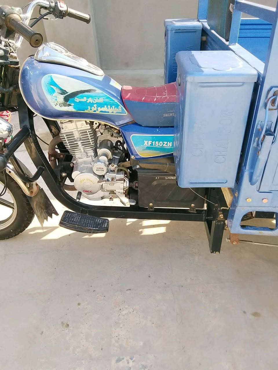 ستوته فحل البيع مو ديل 23 تصل عليه وبيك خير ودلل حبيبي قلبي نته ***********
