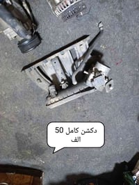 قطع شيري • فلاوين • مكاني الدورة