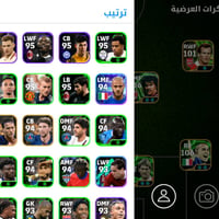 بالاتفاق الحساب مربوط على شنو بالضبط؟ كونامي بس لو بيه كلالات/جيميل بع...