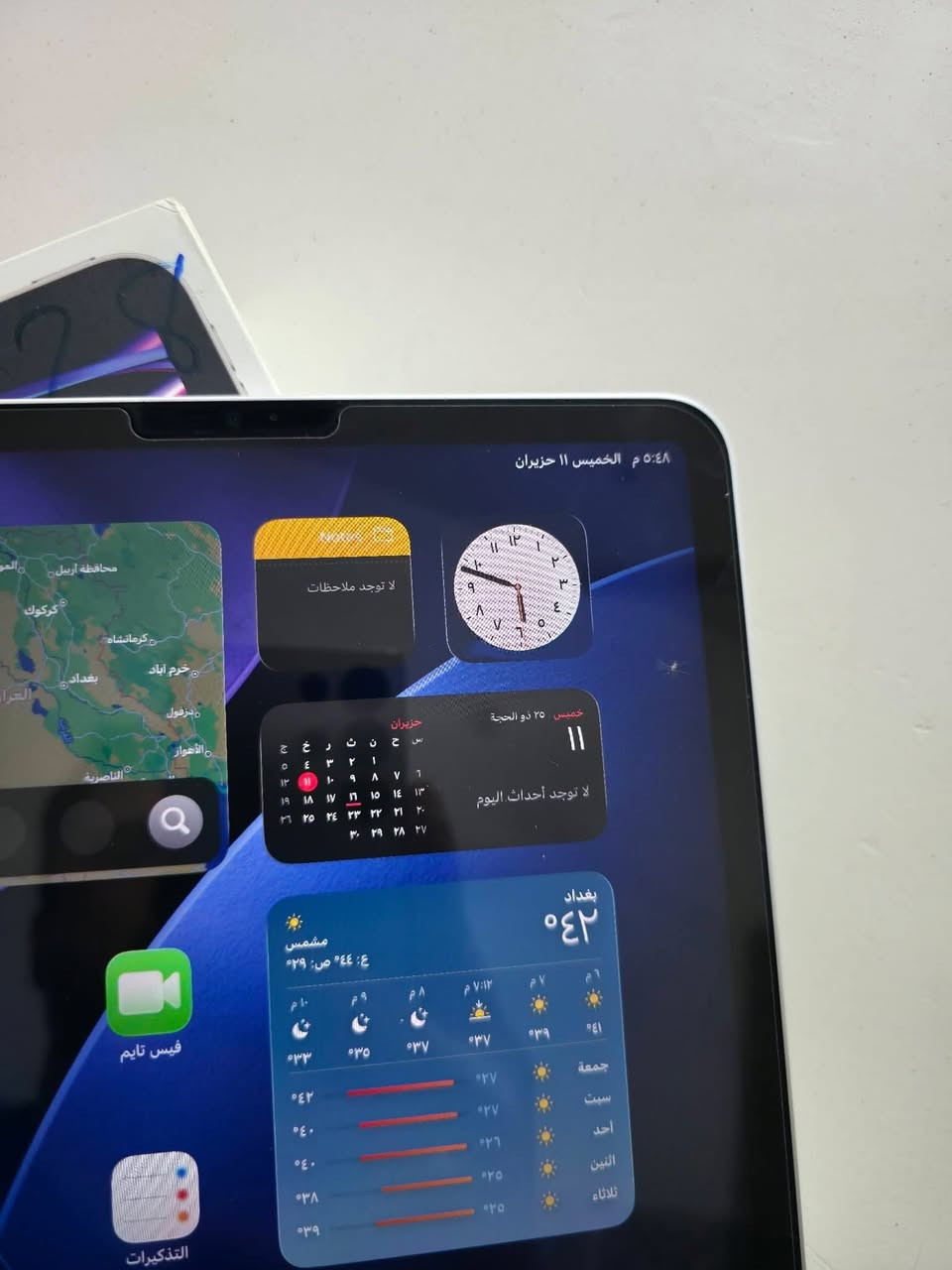 سلام عليكم للبيع 
ايباد 11 pro M2 الجيل الرابع فريم120 

ذاكر 128  بطاريتة 88 

فطر وممأثر عليه ابد ابد بوبجي العاب تصاميم كلشي ممأثر

السعر 635,000

مكاني بغداد الزعفرانيه 

متوفر توصيل 🚚 كافه أنحاء العراق

للتواصل ***********
