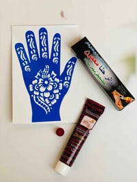 حنة • البصرة