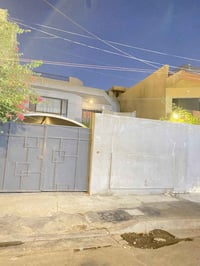 � دار للبيع– الكرادة خارج 📍 مقابل أسواق الوردة  ▪️ المساحة: 278 متر ▪️...
