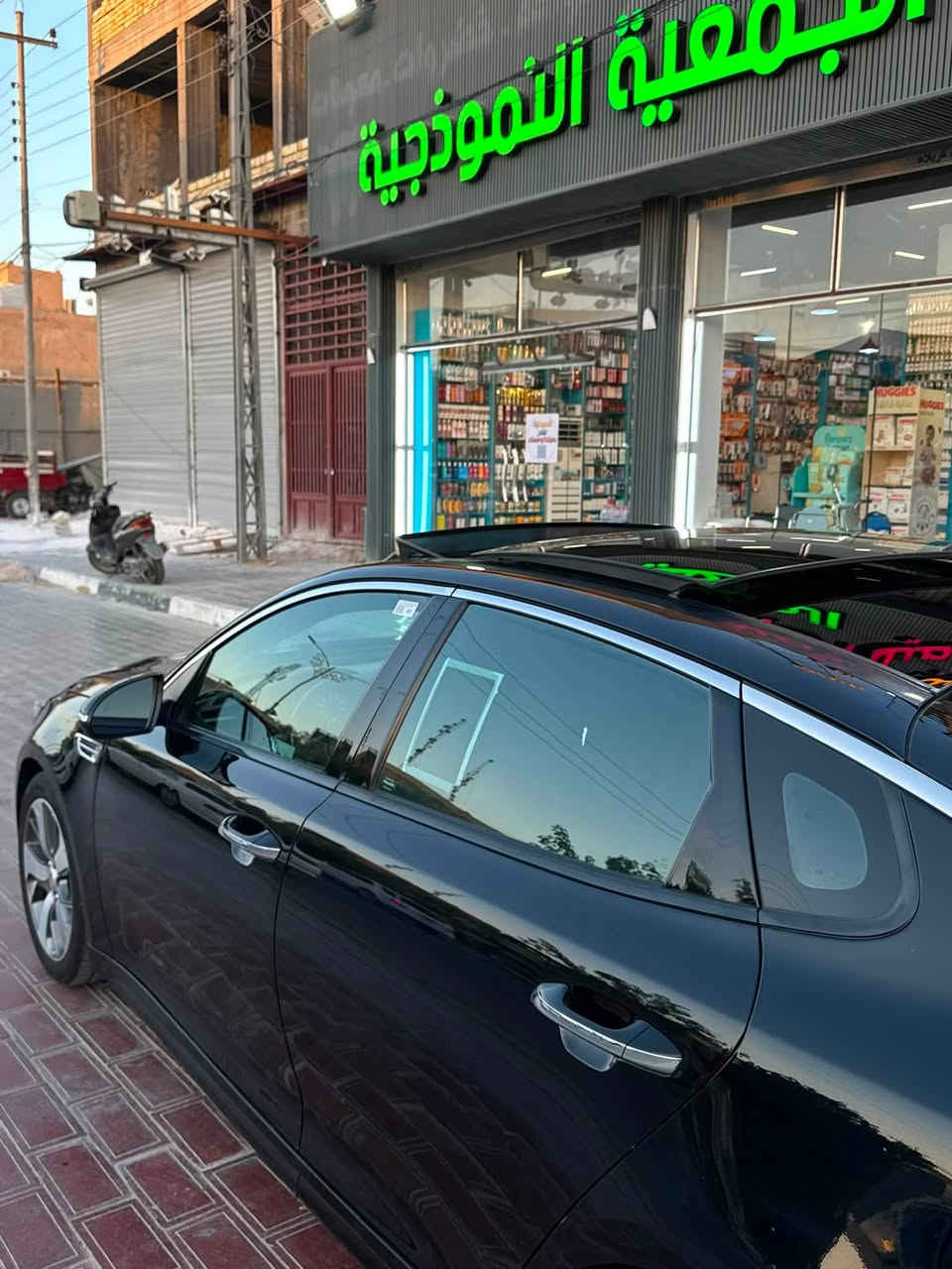 اوبتيما ٢٠١٩  ماشيه ٩٢ mi جديده عله وضع الشركه شرط حته البرغي مكفول بيه 

حادث امريكا قطعه وحده فقط جاملغ الامامي الايمن بدون  دواخل

المواصفات فول  
بصـمه 
بنراما 
لايت لد 
تحديد مسارر 
سياقه ذاتيه 
ردارات اربع جوانب 
توقف ذاتي 
كشنات كهرباء
 لايت امامي زنون منضمومه كامله 
ترحيب 
حساسات خلفيه 
 
 لتواصل والاستفسار الاتصال على الرقم 

***********

رقم بغداد دولي بسمي 

مكان السياره كربلاء سـيف سعد 

السعر ١٣٨ وبيه مجال
