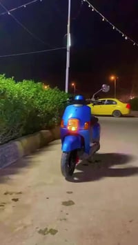 ماكس • بوليس • كفاله