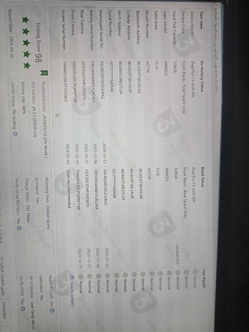 ايباد ١١برو معالج m2 الايباد بي فطور بل كلاسة و مماثر عل لمس لمس١٠٠/١٠٠ بحالة فوق الجيدة فقط كلاسة لا غير ملحقتات موجودة عدا الشاحن ابيع ٥٠٠قفل تحياتي للجميع


**إذا كنت صاحب هذا الإعلان وتريد حذفه لأي سبب، رجاءا أرسل رسالة إلى الدعم الفني**