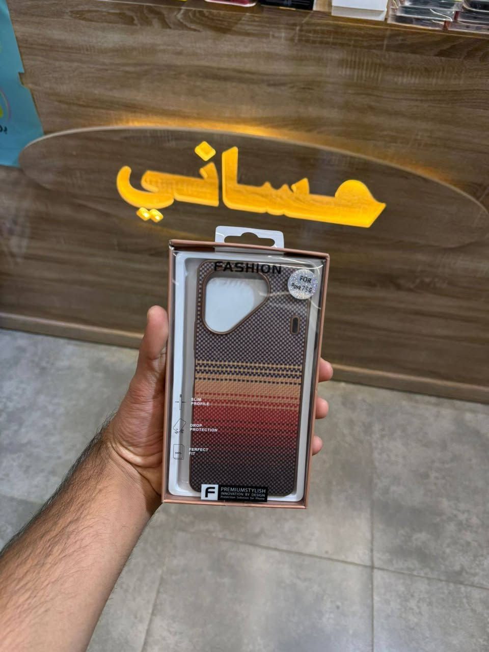 #عرض #خاص لمدة يوم واحد فقط 

كل 3 كفرات بس ب5 الف فقط

العرض يشمل الاندرويد بجميع أنواعه 

#وكل كفرين ب5 العرض يشمل الايفون فقط بجميع موديلات 

#استغلوو الفرصه ليوم واحد فقط يعني بس باجر😁😁

 الــــــــــــــعـنـــــــــــــوان 🔍 : ديالى ▪المقدادية ▪حي المعلمين-شارع دبي 🔴
للاستفسار  ☎️☎️*********** او مراسله الصفحه ✅️
يتوفر خدمه توصيل لكافه  المناطق🚕🚕
