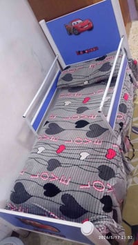 جربايه • استعمال قليل • النجف الجمعيه