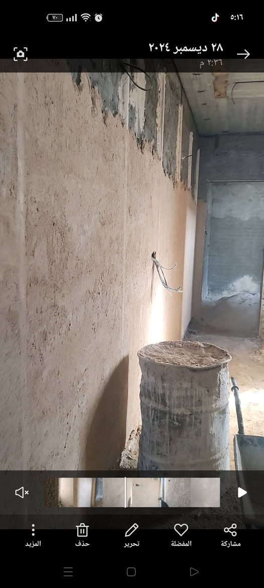 لباخ جص وسمنت وبورك وطلس ولط كباله متر العنوان نجف كوفه شارع المعمل *********** وبيه واتساب ايضن
