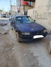 تسقيط • أرقام كربلاء • محرك وكير كورلا