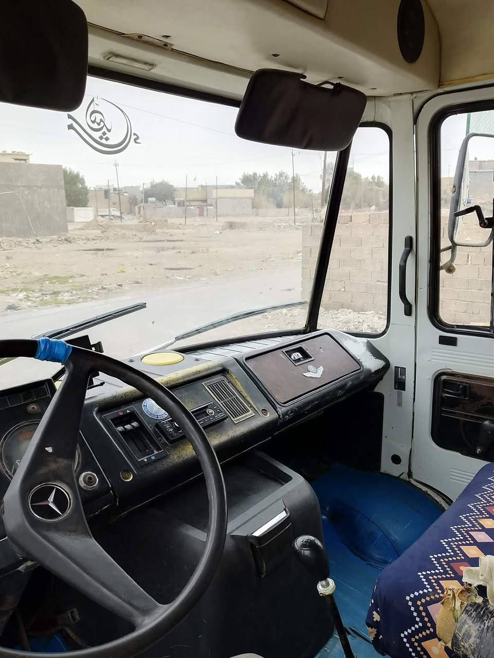 مكان السياره بغداد المعامل***********
