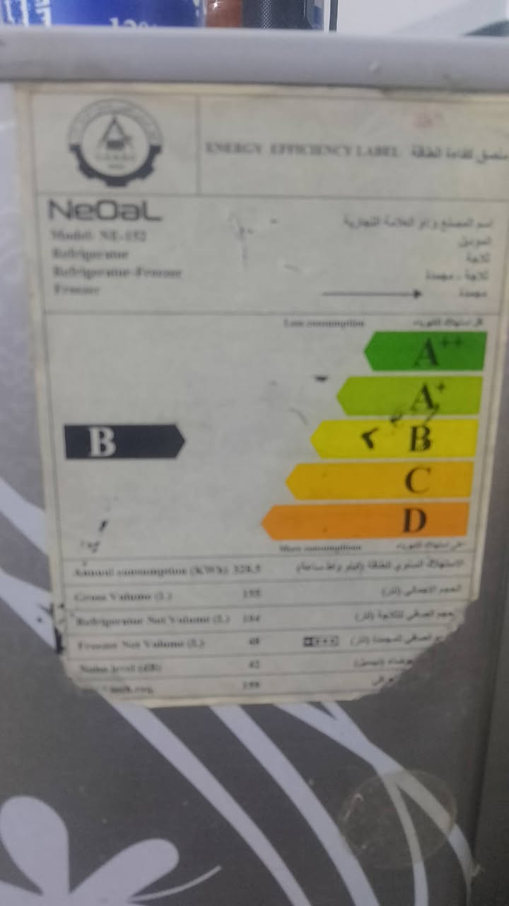 ثلاجه للبيع تجميد نظامين تشتغل ع السحب


**إذا كنت صاحب هذا الإعلان وتريد حذفه لأي سبب، رجاءا أرسل رسالة إلى الدعم الفني**
