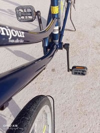 بايسكل • كل اغراضه • بريك قدام