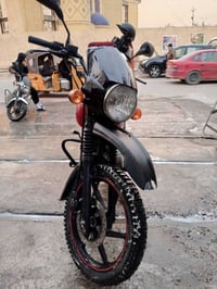 بوكسر • موديل 22 • مرقّم بغداد