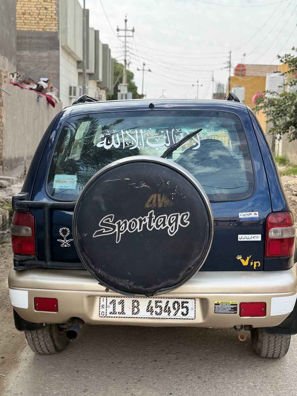 السلام عليكم كيا سبورتج موديل 97
رقم دولي السياره جاهزه المكان ذي قار $53


**إذا كنت صاحب هذا الإعلان وتريد حذفه لأي سبب، رجاءا أرسل رسالة إلى الدعم الفني**