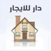 شارع ٦٠ • طابق ارضي • جديد