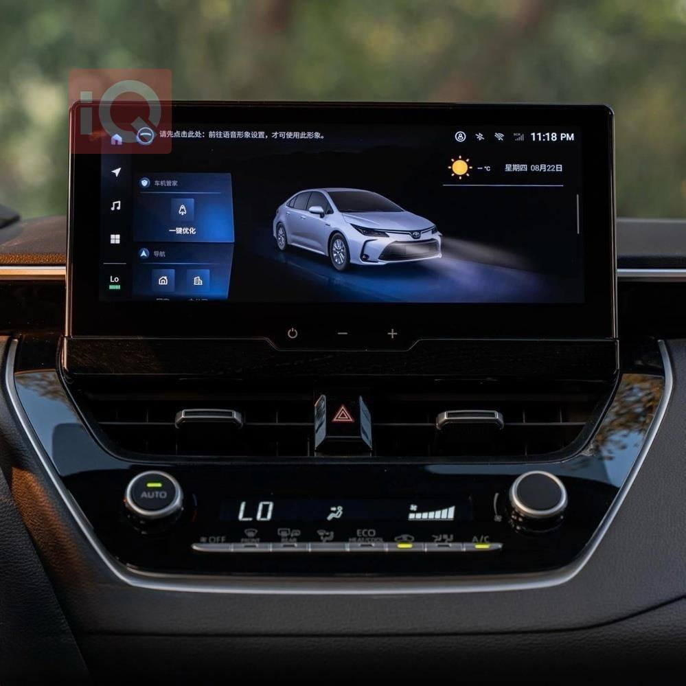 تويوتا كورولا 2025 هايبرد | (خليجي)
• الموديل: 2025

السعر: 30,500,000 د.ع 
مقدمة مليونين دينار عراقي  
و تتقسط شهرياً بـ 287,500 د.ع
القسط يستمر مدة 8 سنوات

*   المحرك: 1.8 هايبرد
*   الصناعة: ياباني - تجميع صيني
*   العداد: زيرو (صفر كيلومتر)
أهم المواصفات:
*   تشغيل وإغلاق ببصمة (بصمة تشغيل + بصمة أبواب)
*   فتحة سقف
Apple CarPlay شاشة أصلية تدعم •
*   داشبول ديجيتال
*   تبريد قطعتين
Auto Hold + سايد بريك كهربائي •
*   مقاعد جلد أسود
*   لايت وباك لايت LED زينون
EV Mode + وضعيات قيادة •
*   تبريد شاشة ديجيتال
*   حساسات ضغط الإطارات
شركة تبارك الرحمن لتأجير السيارات 
للتواصل:***********
