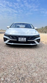 النترا • ٢٠٢٤ • كفالة عامة