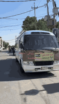 باص سياحي • كربلاء • شارع التربيه