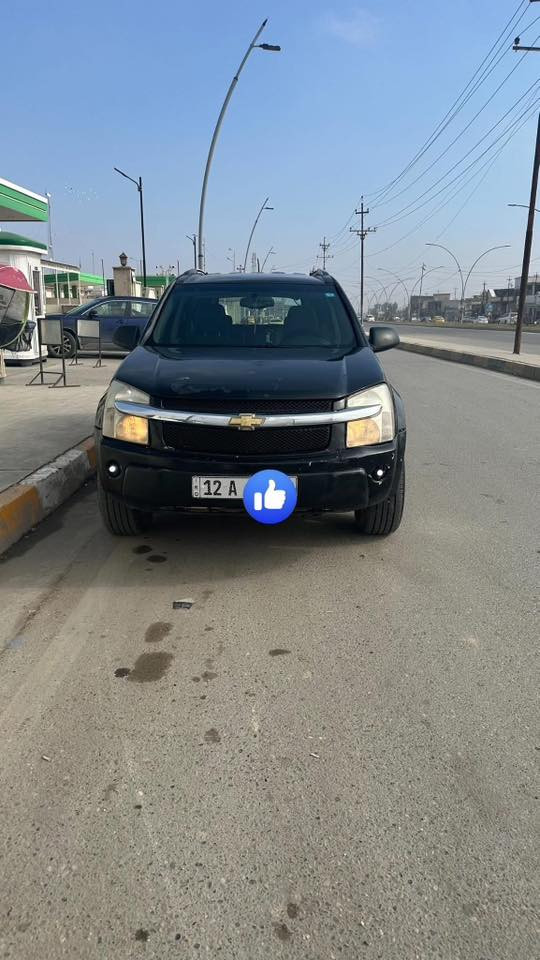 سلام عليكم سياره للبيع شوفرليت اكينوس أمريكي
محرك 3400 V6  

موديل 2008 

رقم وهزه وسنويه نينوى جديد ب اسمي السياره تحويل او وكاله سياره بدون حادث ضرر تحرير وانصبغت عام صورها قبل الصبغ موجوده كابون بنزين تبريد تدفئه السعر 66 ورقه 

للتواصل ***********. متوفر واتس آب ايضاً
