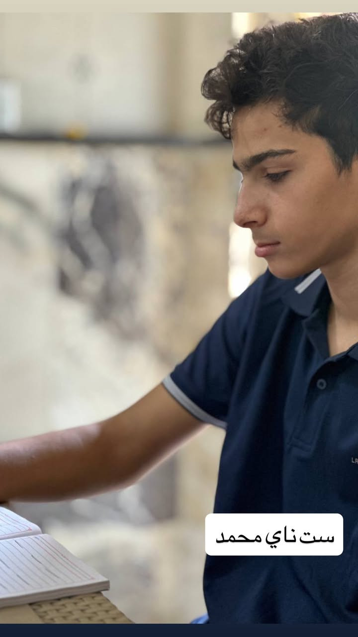 يعلن معهد ناي محمد
المراجعة الذهبية للسادس الابتدائي.. نضمن لك الدرجة الكاملة! ⭐💯
🚀 نبدأ المراجعة المركزية - 1/4 🚀
الامتحانات الوزارية قربت والوقت صار ذهب. ⏳
بمعهد ناي محمد، نبدي وياكم المراجعة المركزية بجدول احترافي يغطي كل تفاصيل المنهج.
ليش تسجل بمراجعتنا؟ 🤔
• 🎯 تركيز 100%: نركز على المرشحات والأسئلة الوزارية المكررة (الأهم فالأهم).
• 📝 اختبارات يومية: محاكاة حقيقية لأسئلة الوزاري حتى نكسر حاجز الخوف عند الطالب.
• 📉 شرح المواد العلمية: بأسلوب يسهل الحفظ والفهم السريع.
• ✅ خطة إنقاذ: جدول مكثف يضمن مراجعة المادة أكثر من مرة قبل الامتحان.
لا تضيع الفرصة.. المقاعد محدودة لضمان التركيز العالي مع كل طالب.
نبدأ يوم: الأحد 1-4-2026
العنوان: بغداد - الرصافة - البلديات
للحجز والاستفسار: [***********] 📞
