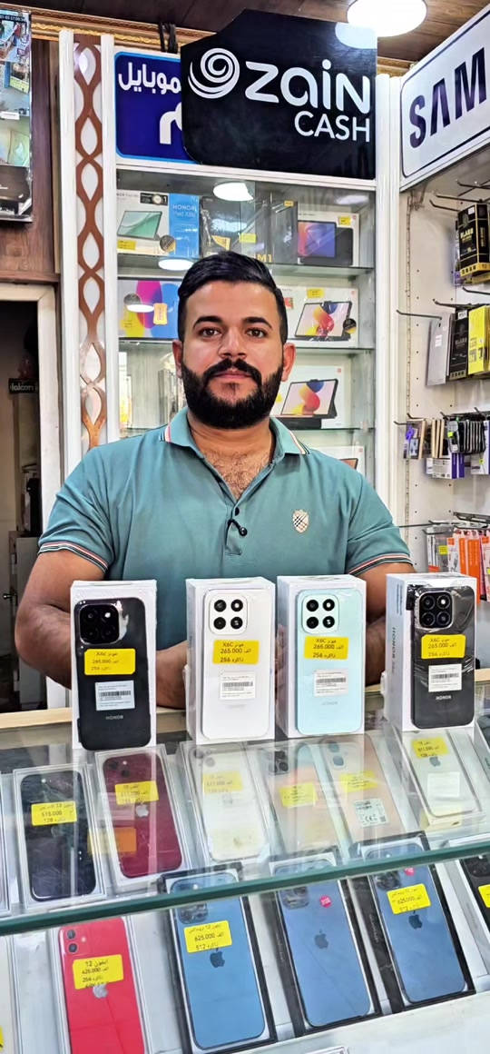هونر x6c ذاكره 256 بقسط 20الف *********** --☎️ للاتصال على الواتساب اضغط الرابط ادناه https://wa.me/message/QCN32A3OGHD3P1 *********** --☎️ للاتصال على الواتساب اضغط الرابط ادناه https://wa.me/message/MCOVQYX7XQNFC1 *********** --☎️ للاتصال على الواتساب اضغط الرابط ادناه https://wa.me/message/GBGCVUNVJESWH1 الصفحة الرسمية لمعرض الوئام على قناة التلكرام  https://t.me/+p6aDUkIUhF1kMTcy العنوان :-📍📍 ديالى / بعقوبة / تقاطع السادة / حي العبور - مقابل مطعم بهاء
