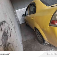 افيو كوري • ٢٠٠٧ • رقم نينوى