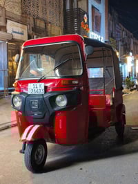 موديل 18 • شعب بغداد • مكينة عشرين