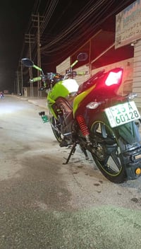 هاوجي • ٢٠٢٣ • نضيف