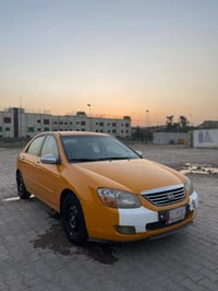 سبكترا • ٢٠٠٩ • اوتماتيك
