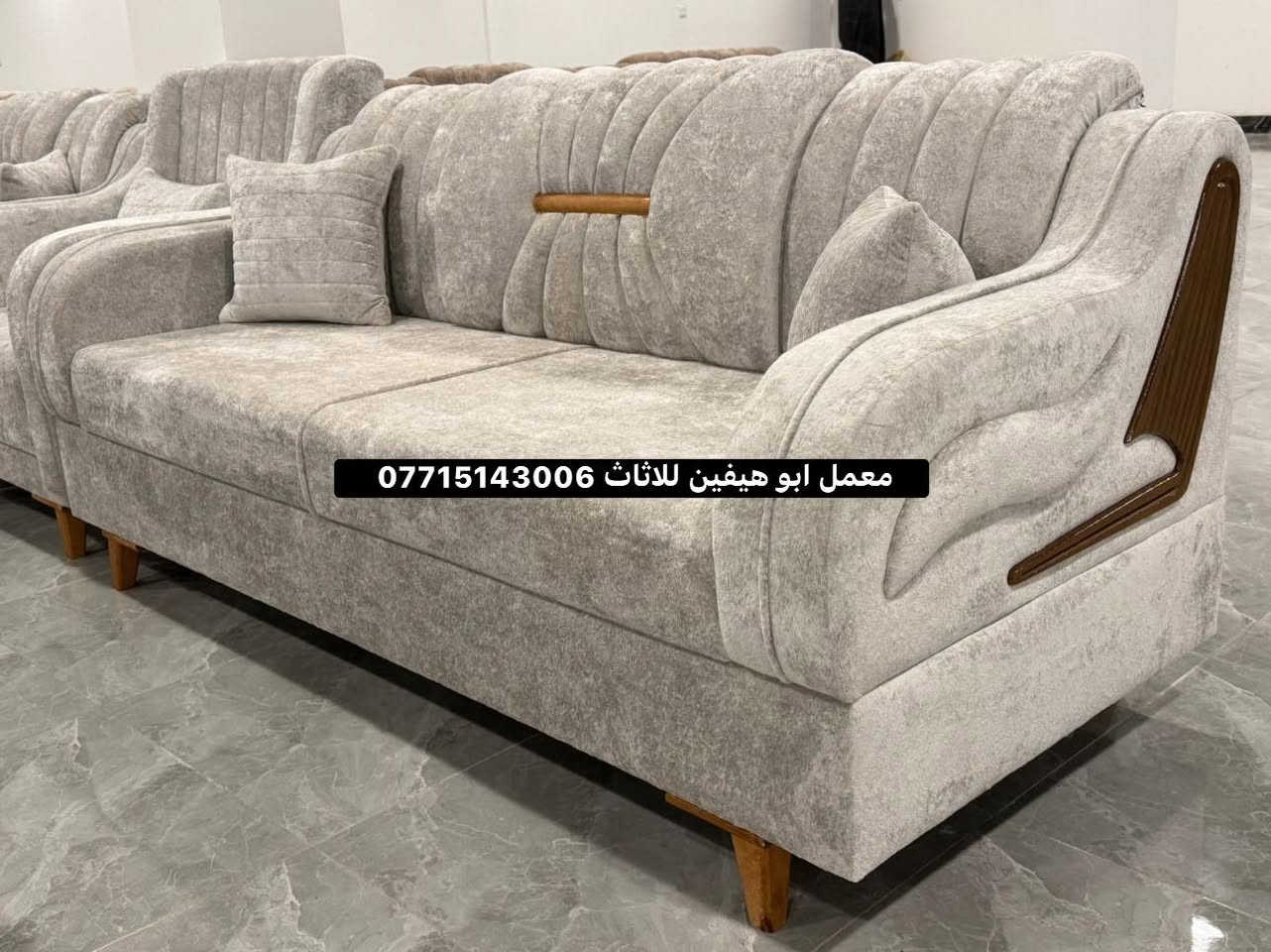 العنوان كركوك حي النصر شارع الوسط مجاور جامع الفجر معمل ابو هيفين للاثاث ***********  شوينمان لة كركوك كةرةكي حي النصر جادةي ناوةند نزيك مزكةوتي الفجر كاركةي باوك هيفين بو قةنةفة شماري ته له فون،، ***********  Address: Kirkuk, Al-Nasr District, Al-Wasat Street, Abu Haven Furniture Factory, ***********
