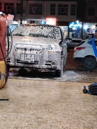 افيو • ٢٠٠٨ • بنزين