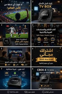 للتواصل ٠٧٨٢٩٧٠٢٠٥٤ او مراسله الصفحه